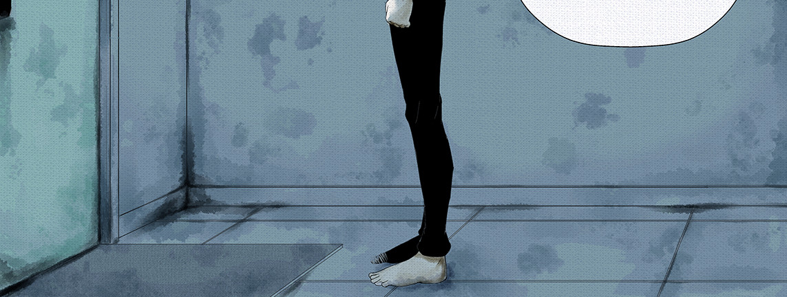 BOKI, 페이지 15