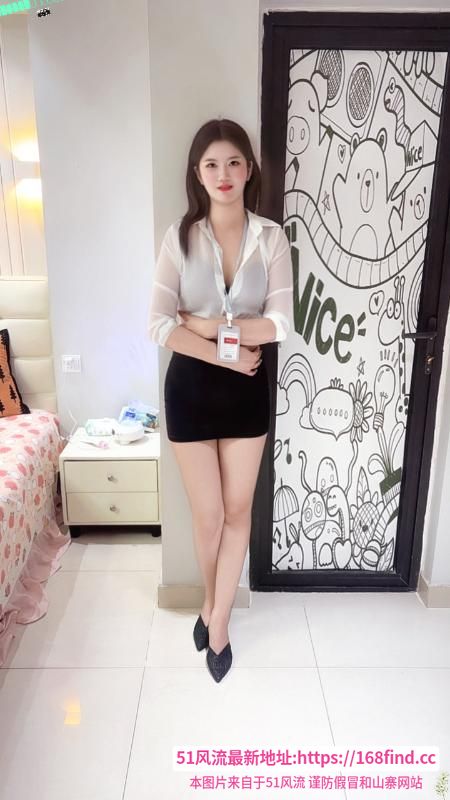 蜀山纯欲美羊羊