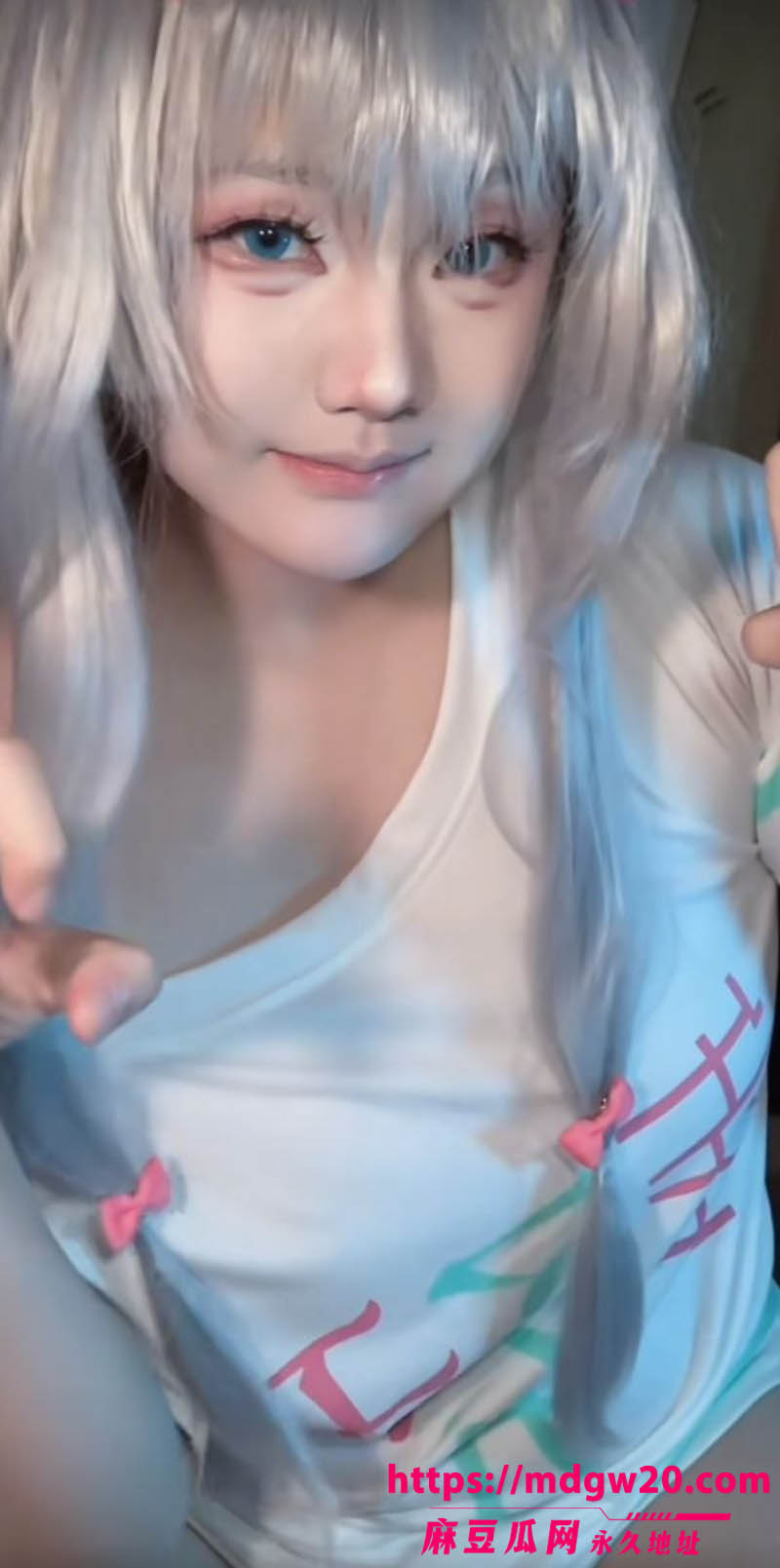 抖音cos福利姬睡懒觉不雅视频流出第二弹1