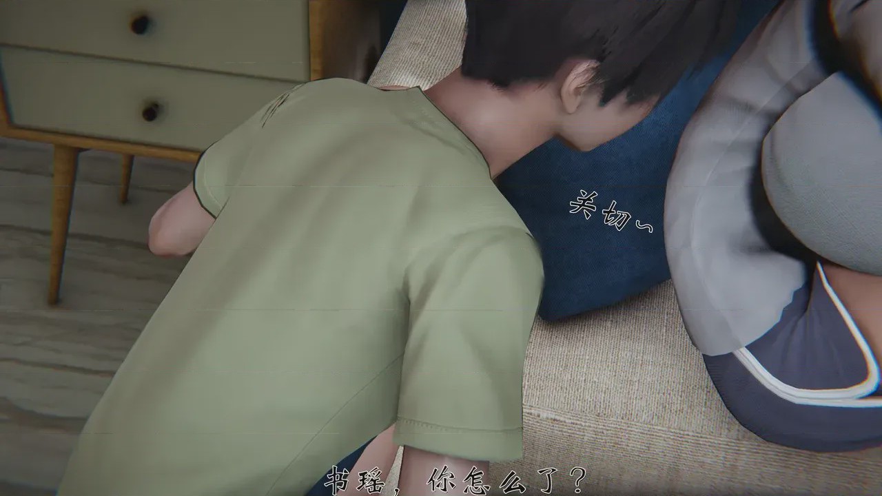 第 1 章, pahina 81