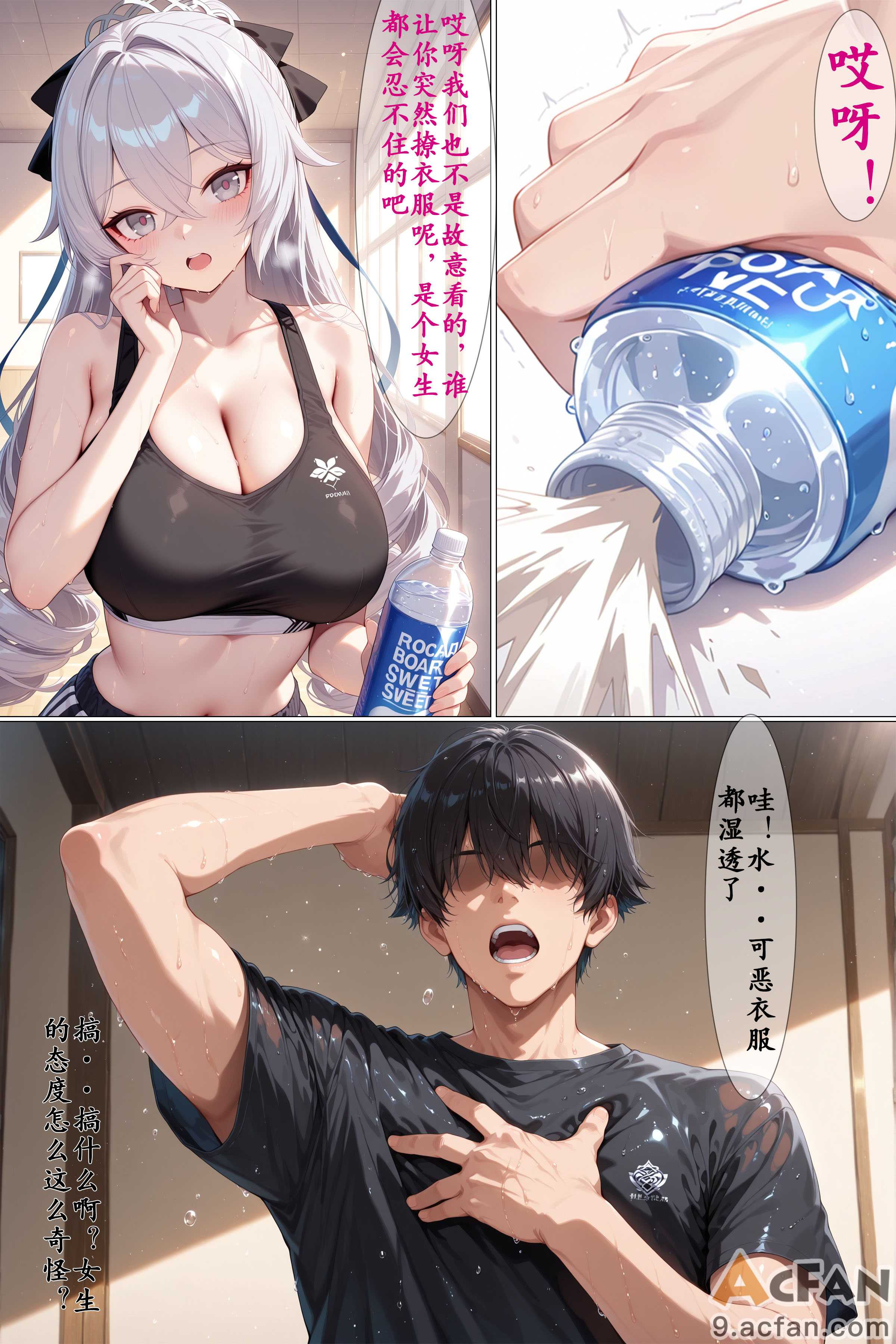 第1章，第 5 页