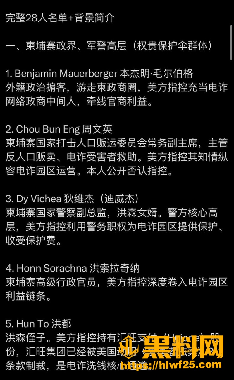 邓丕兵4 4