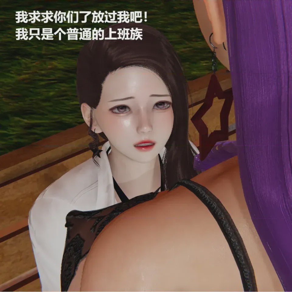 第 1 章, หน้า 112