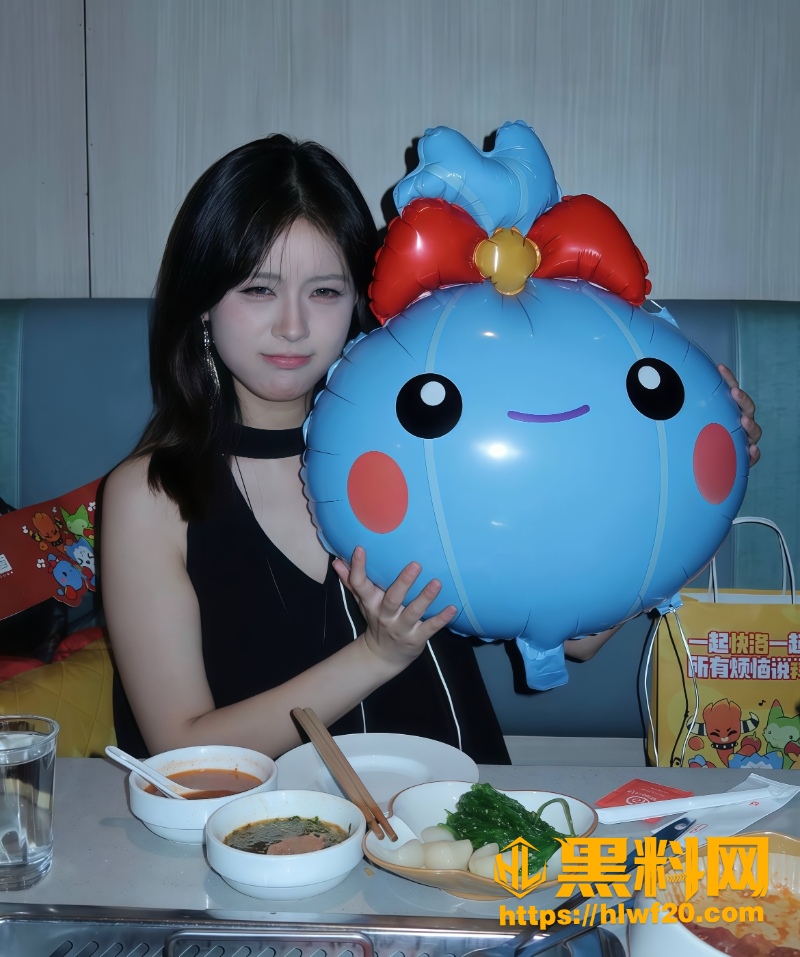 聊天记录曝光 5