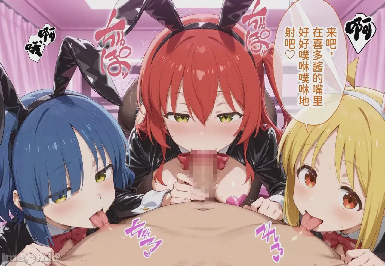 第1话, страница 89