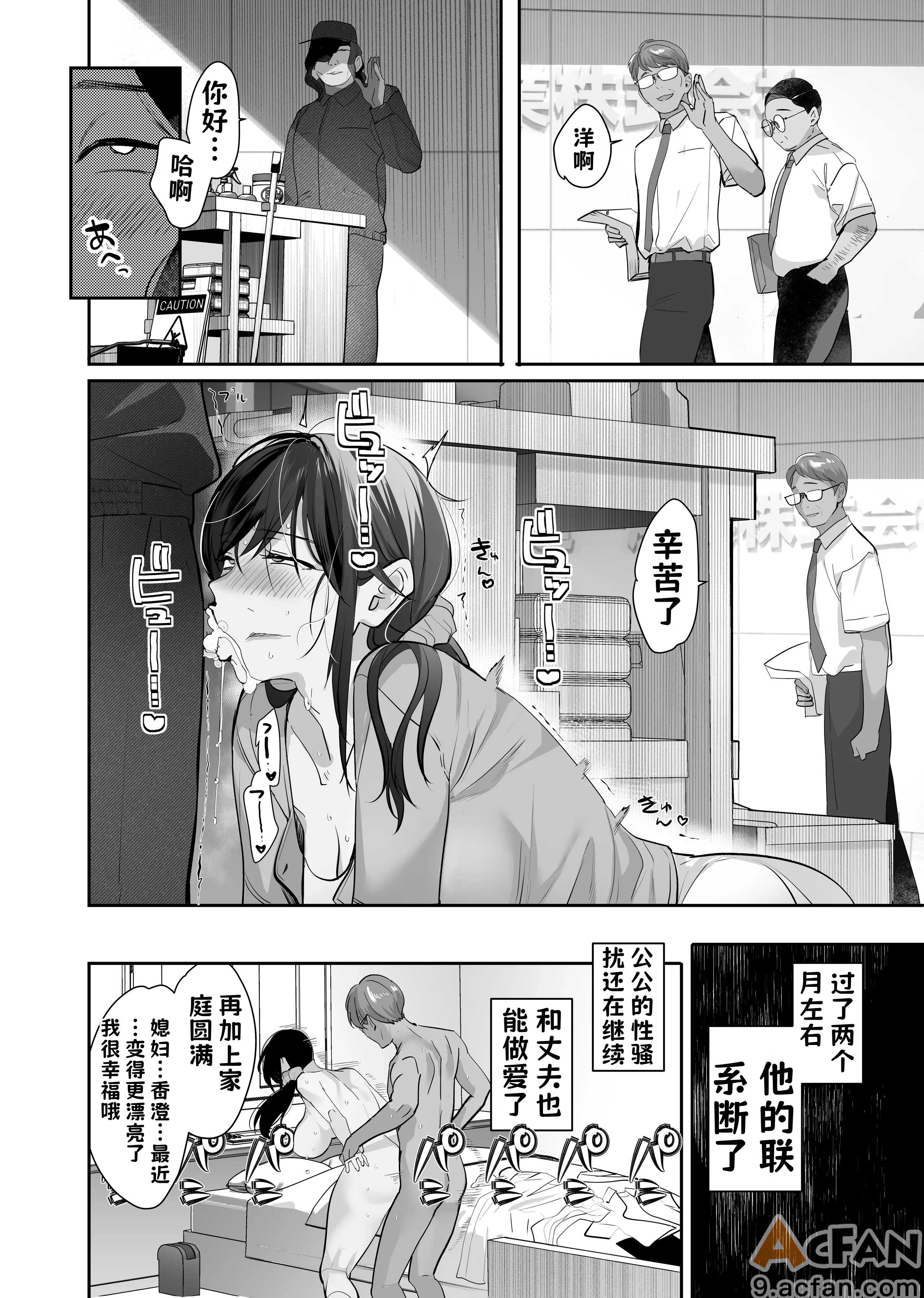 第1章，第 46 页