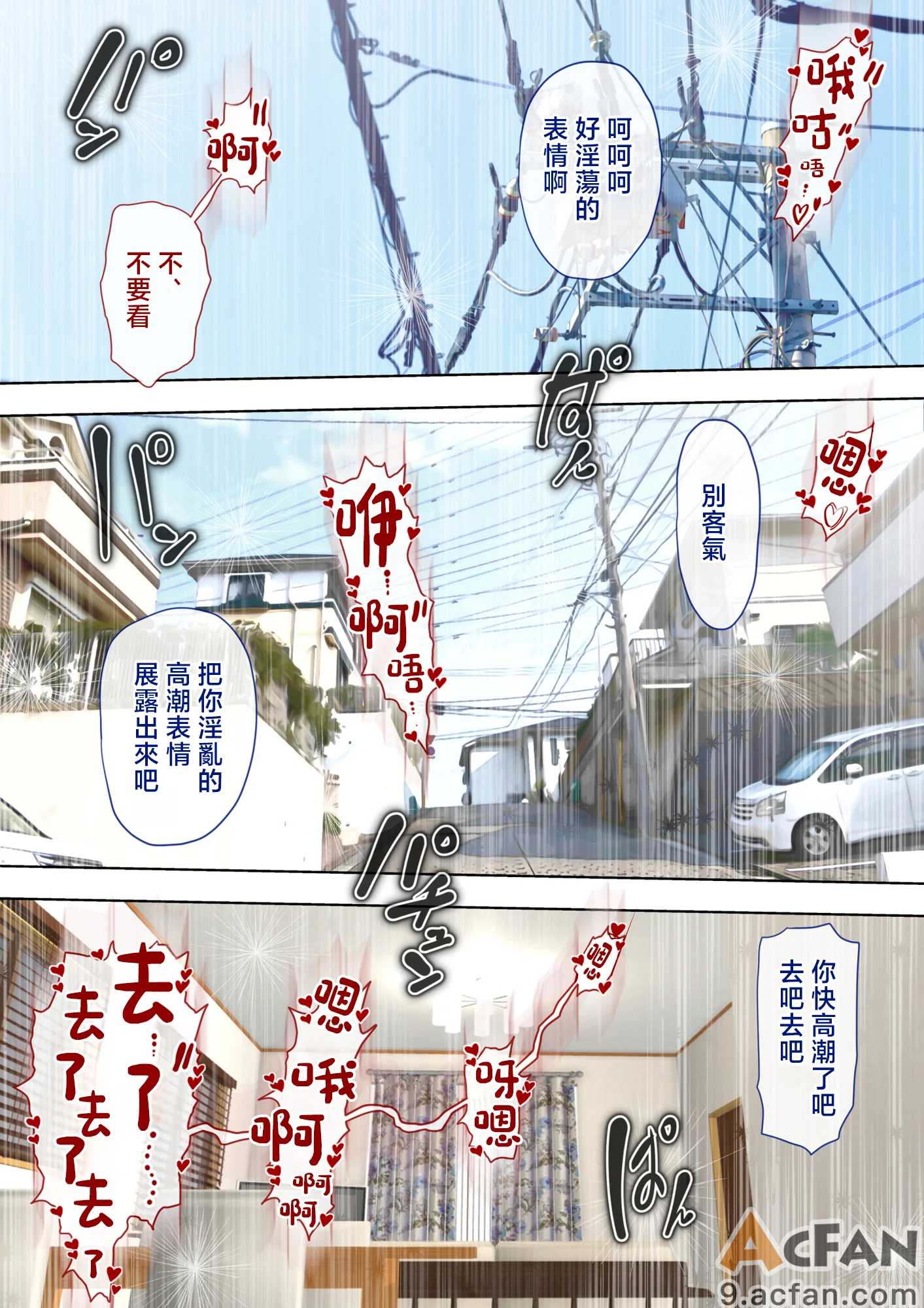 第1章, หน้า 230