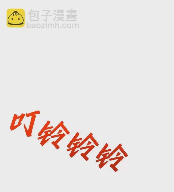 第1话 第1話, страница 47