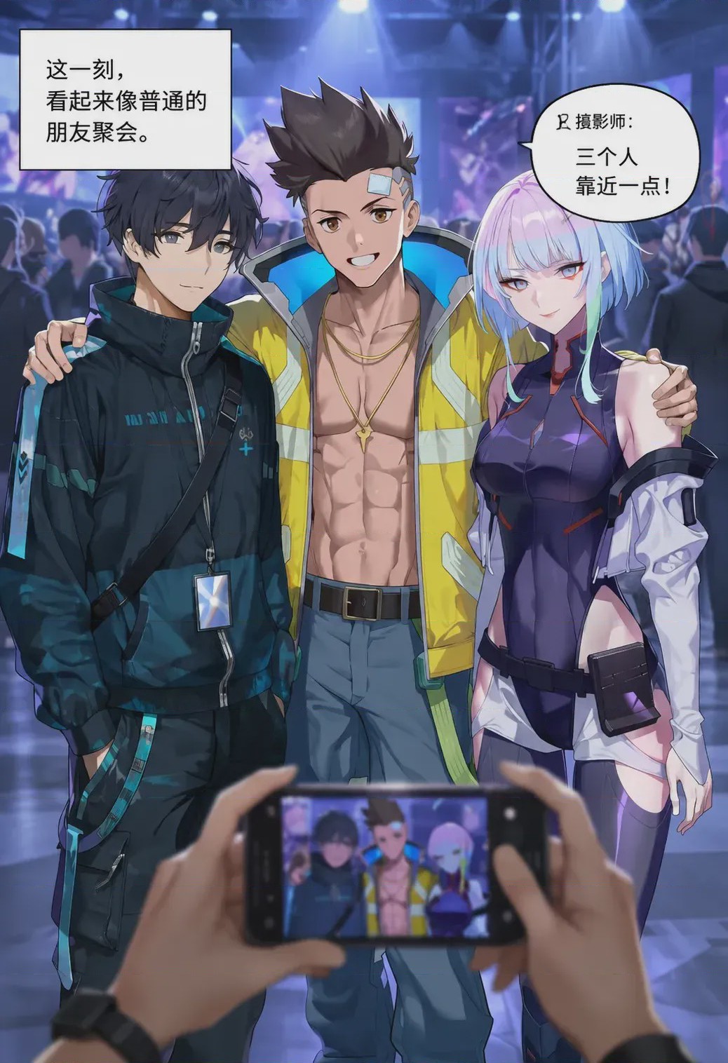 第1话，第 19 页