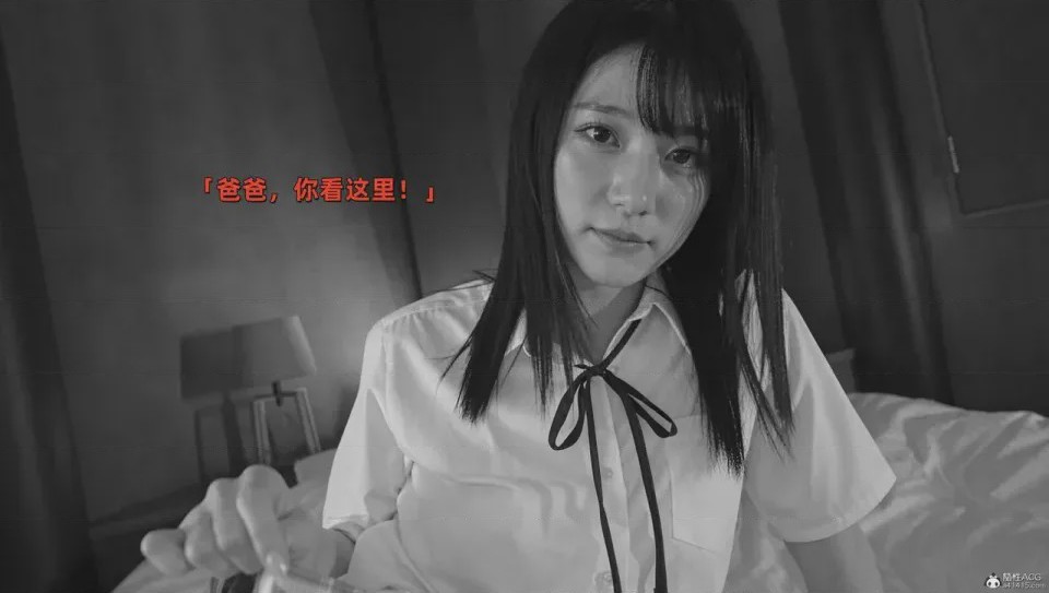 第1话，第 378 頁