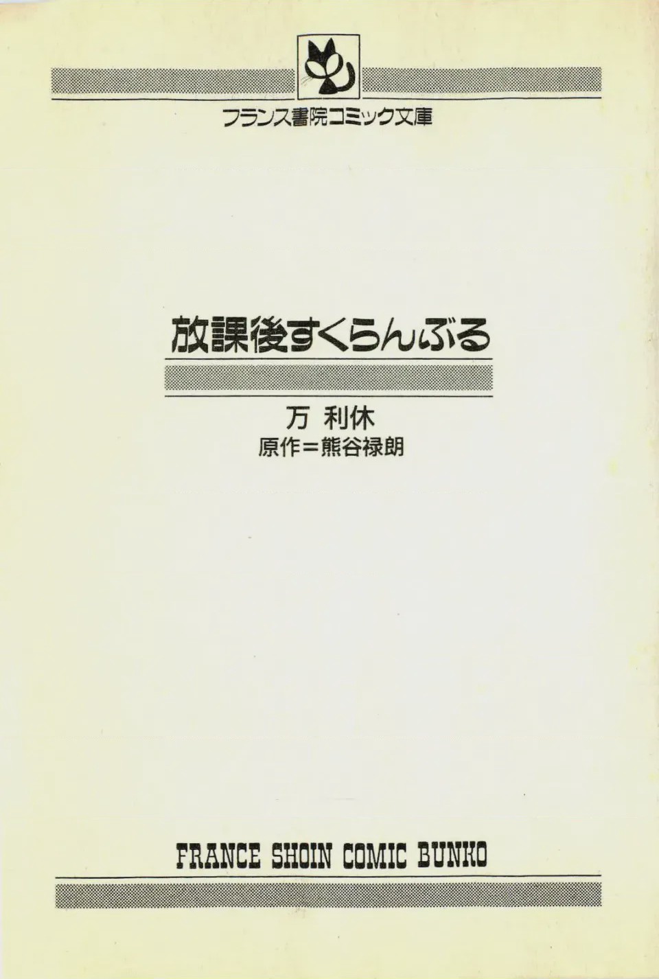 第 1 章，第 5 页