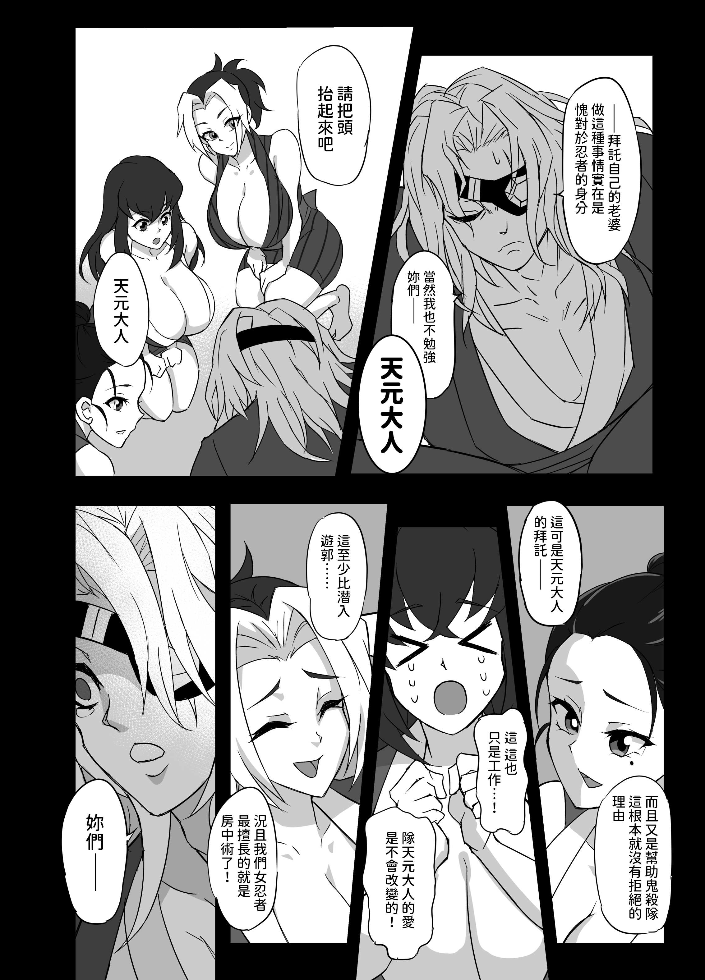 1，第 3 頁