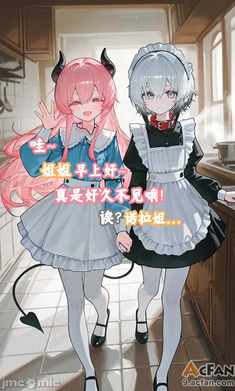 第1章、161 ページ