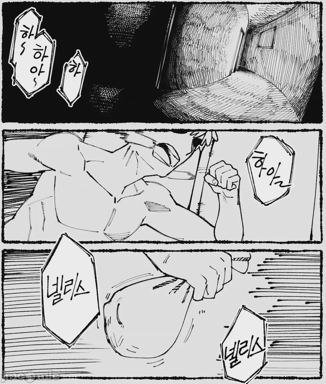 第1话、108 ページ