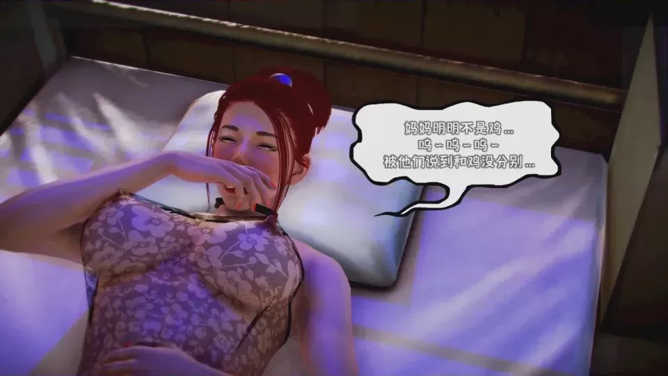 第 1 章、870 ページ
