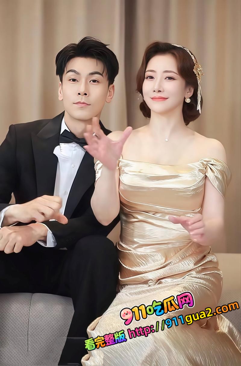 娱乐圈明星 戴向宇 嫖娼风波后又曝背着陈紫函有私生子 照片11