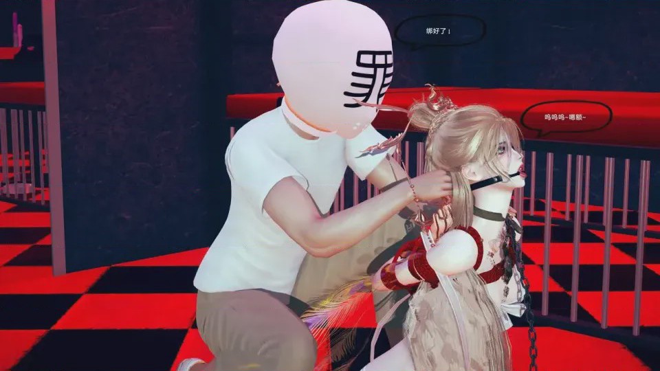 第 1 章, หน้า 65