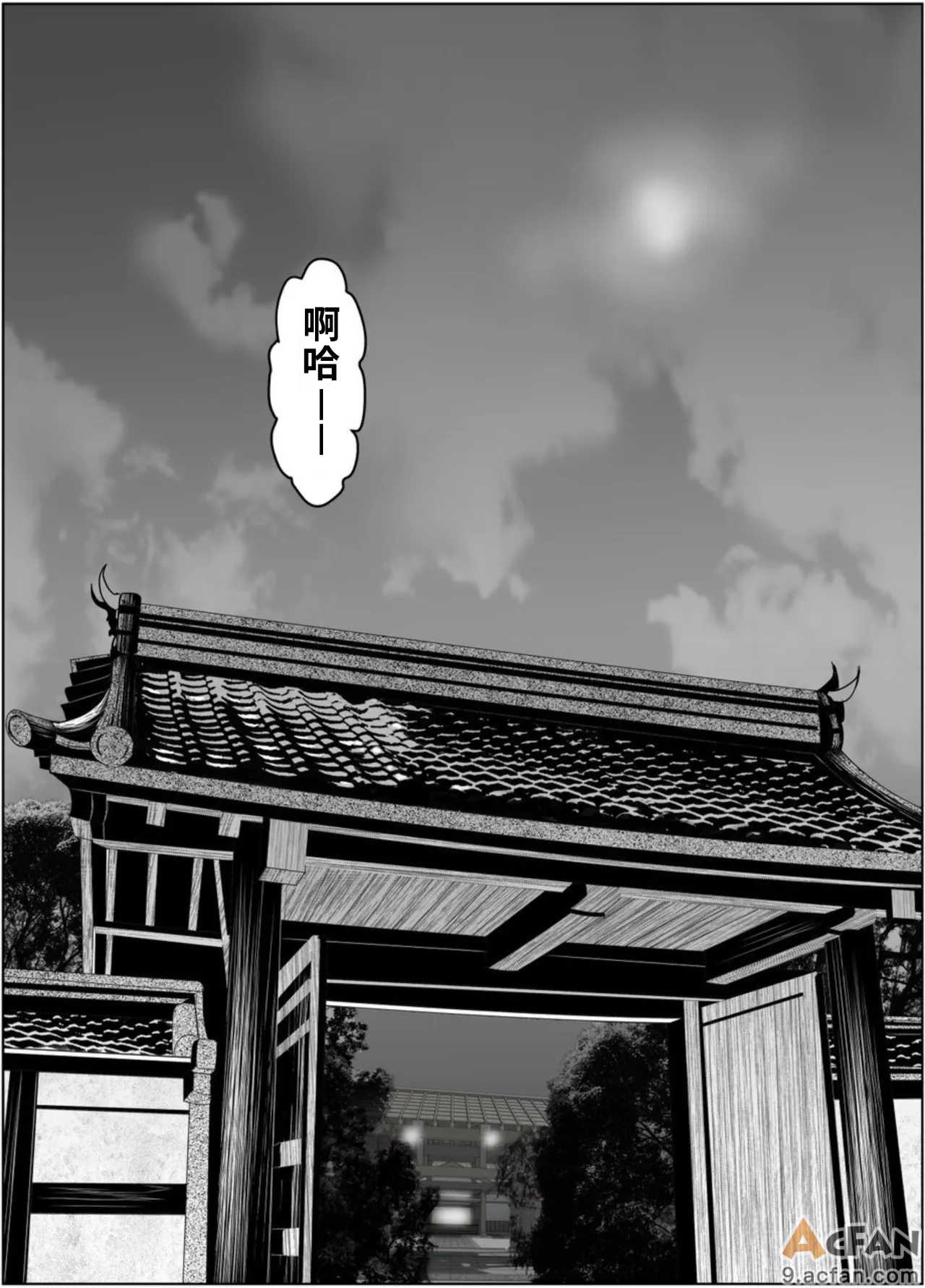 第1章, 페이지 62