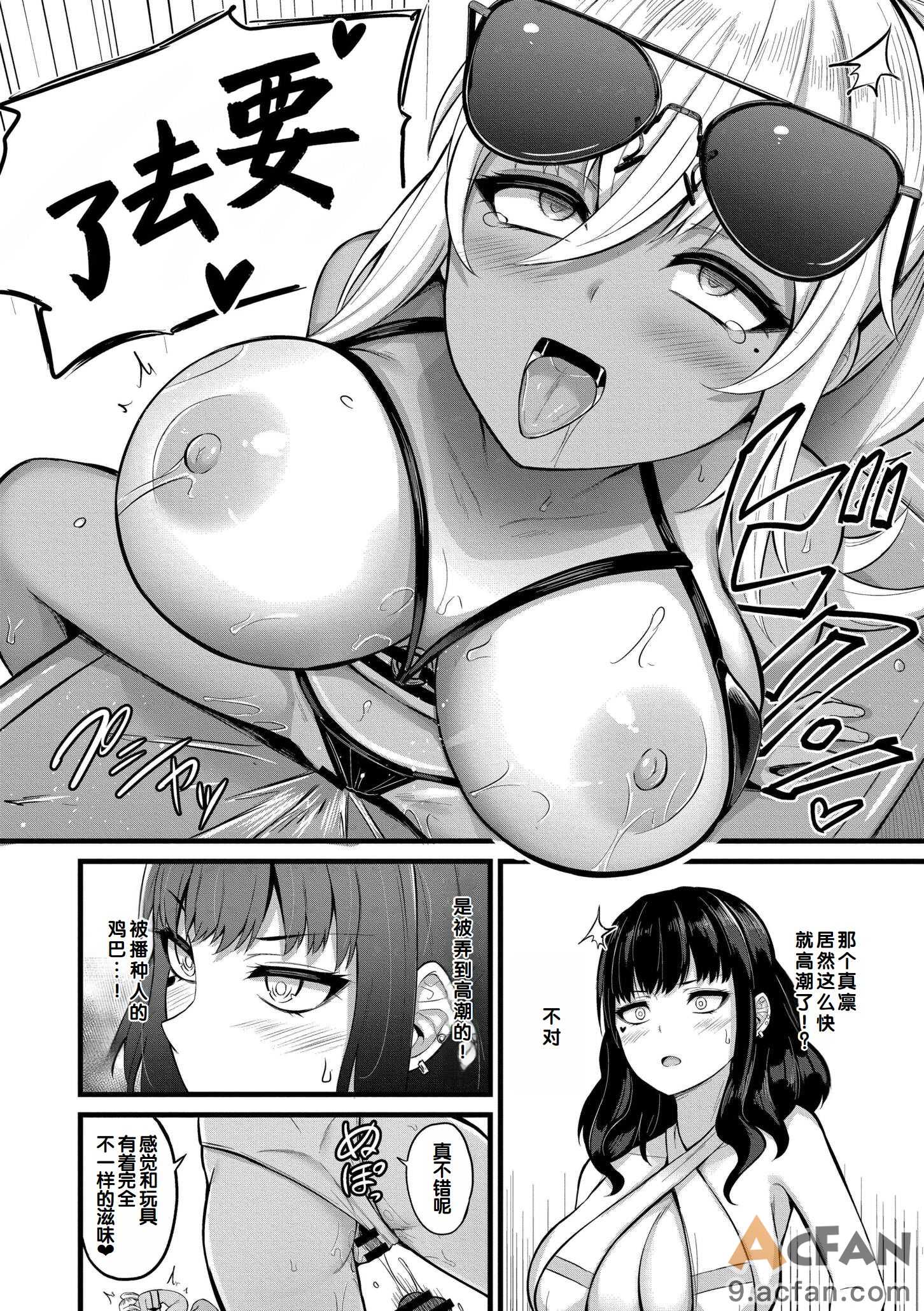 第1章, page 40