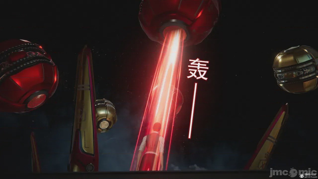 第1话, страница 1076