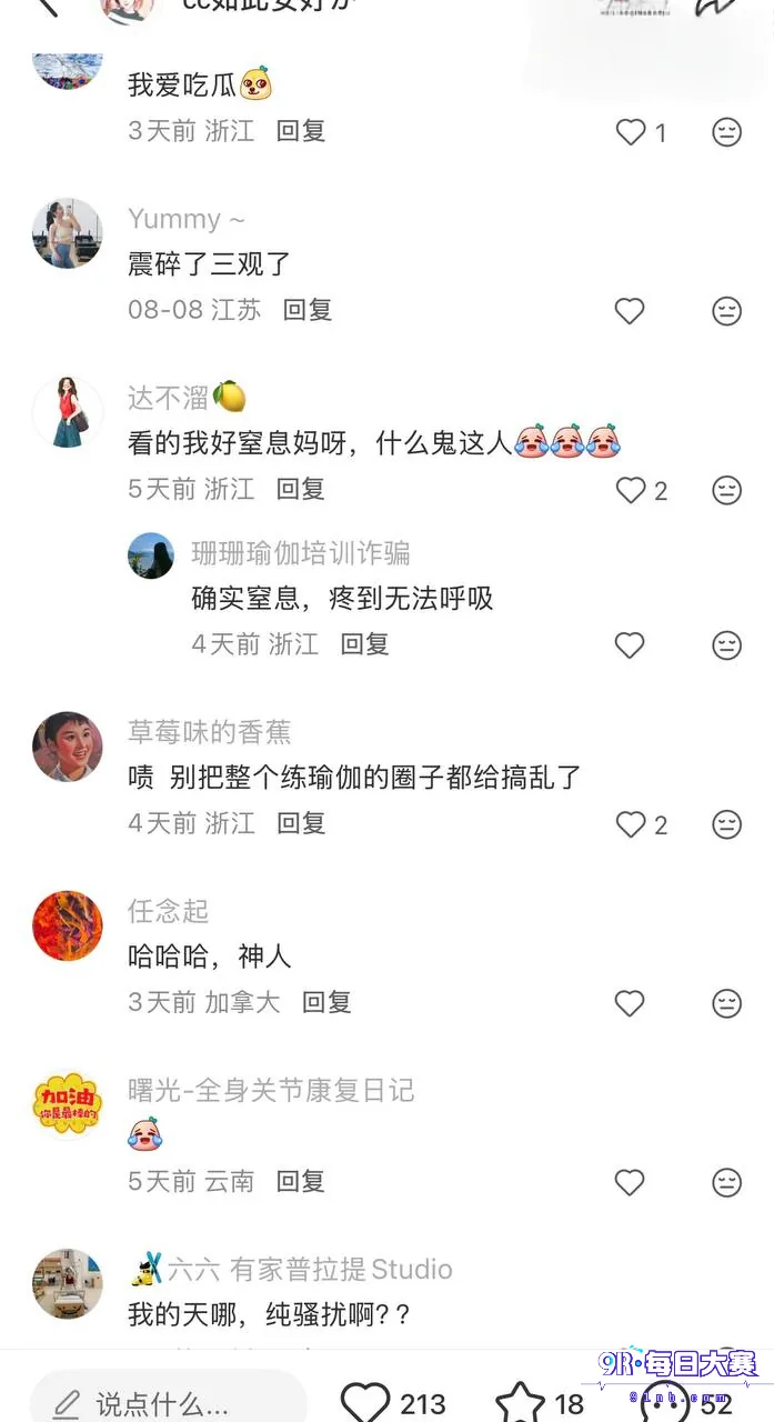 下载 (32).png