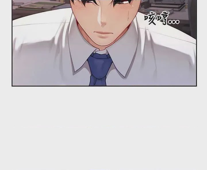 第1话 1、11 ページ
