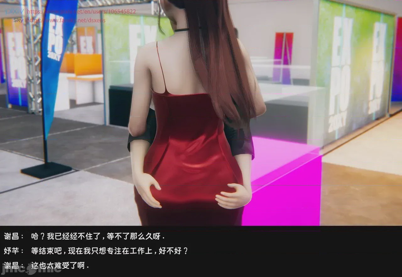 第1话, страница 135