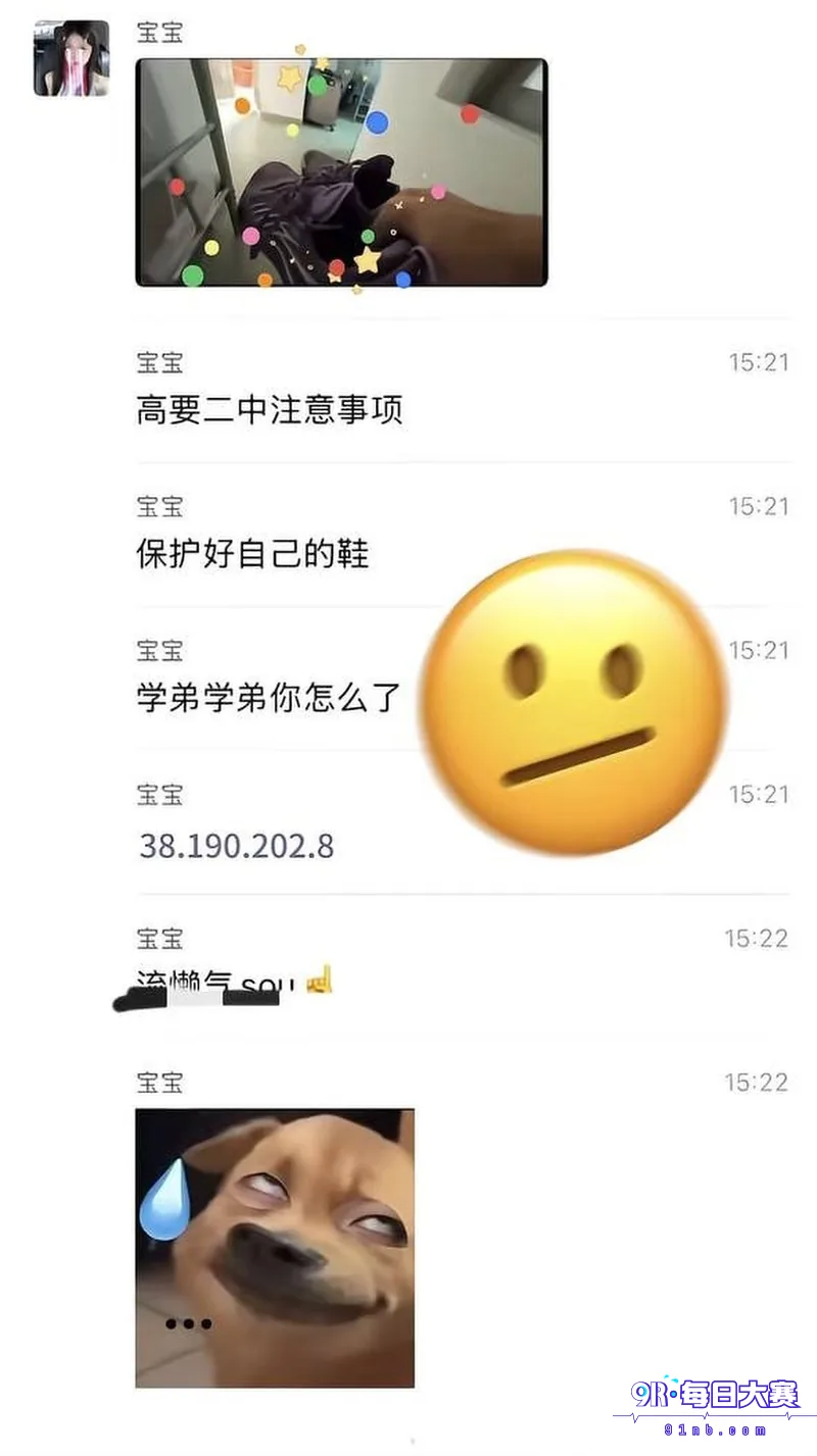 下载 (1).png