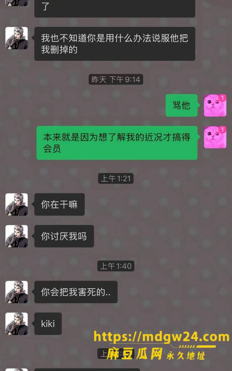 photo_18_2026-10-10_16-37-01