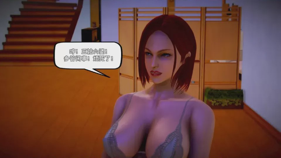 第 1 章, trang 536