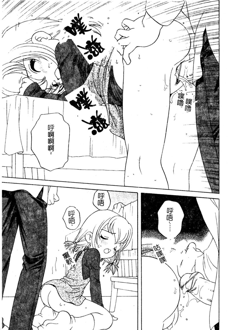 1、20 ページ