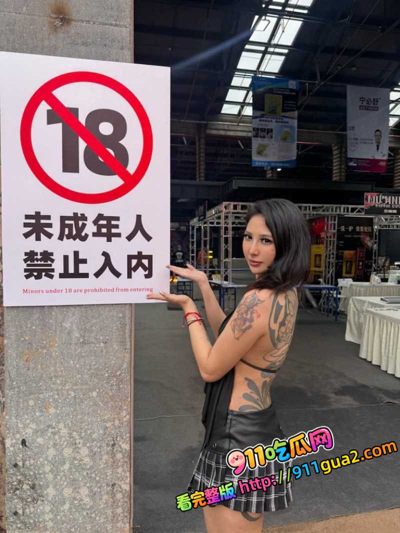 山东国际纹身展第六届开幕 多位通体美女现场大尺度纹身 照片1
