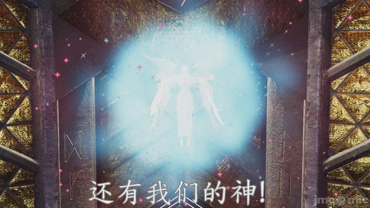 第1话、8 ページ