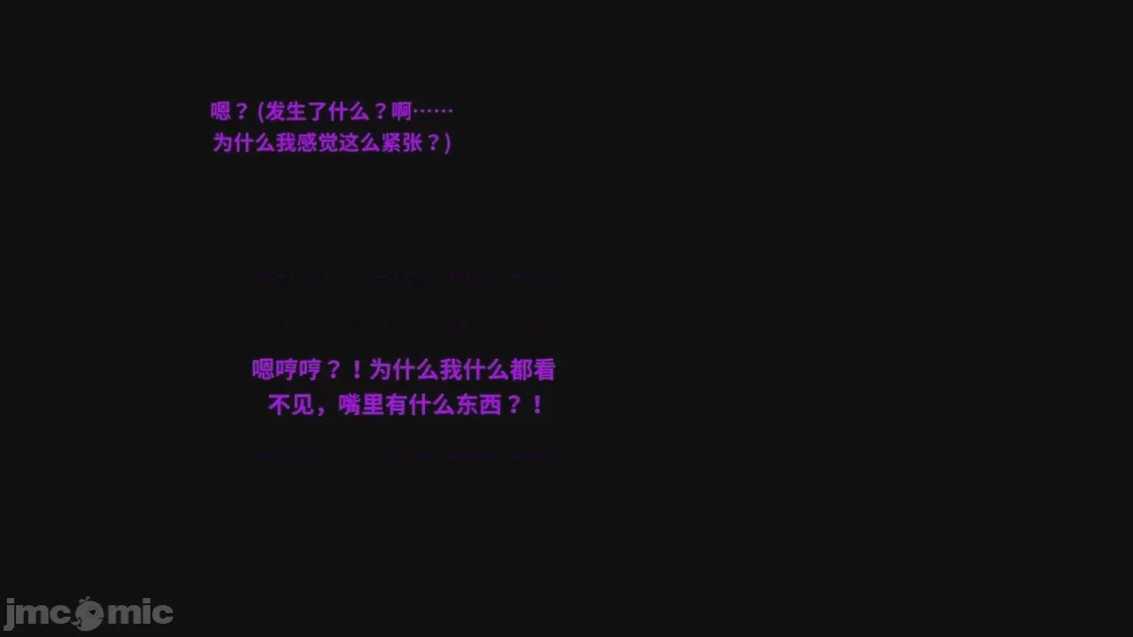 第1话, страница 456