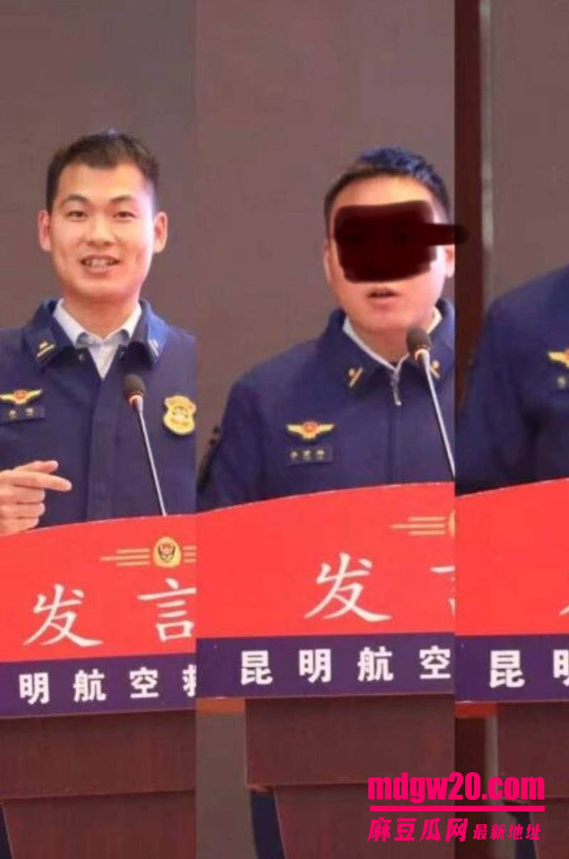 昆明航空飞行员廖源出轨翻车 被指恋爱期间与多人聊骚 败露后威胁逼签字试图用钱私了