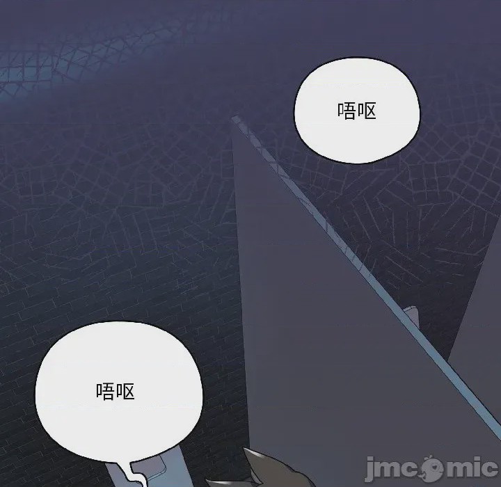 第1话 1，第 205 頁