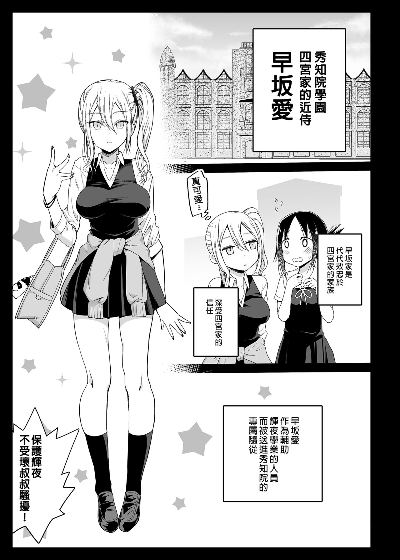 1，第 5 頁