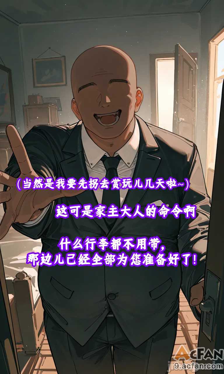 第1章、41 ページ