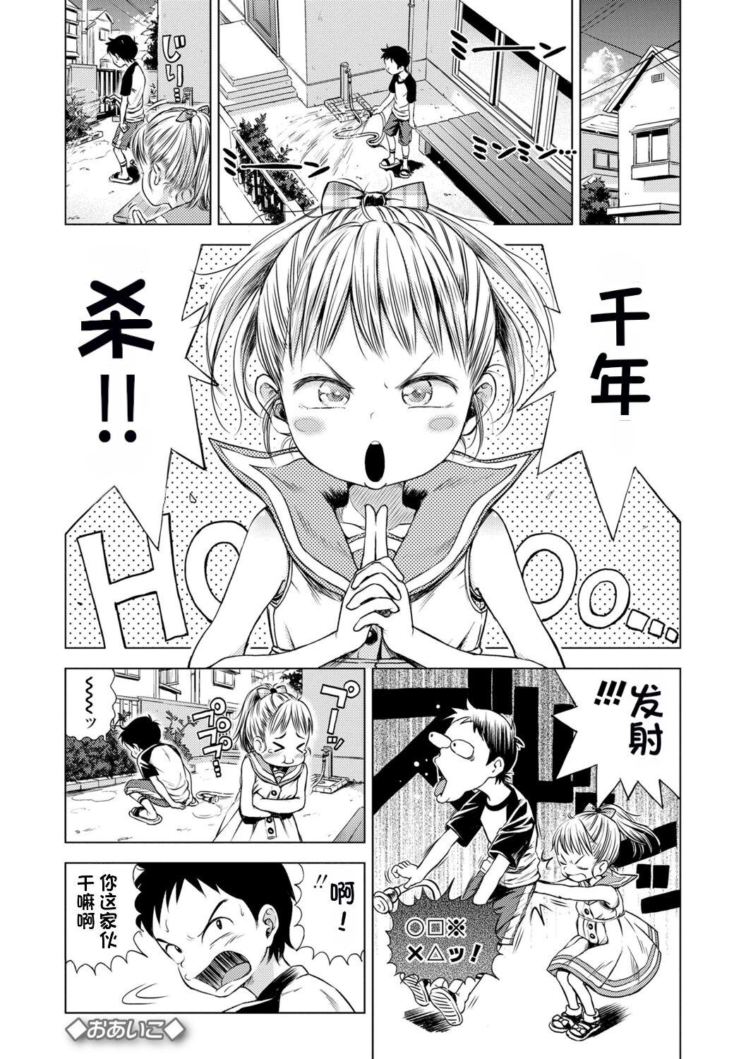 1、79 ページ