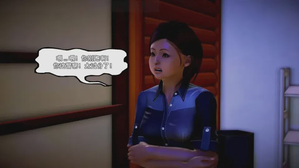 第 1 章, trang 524