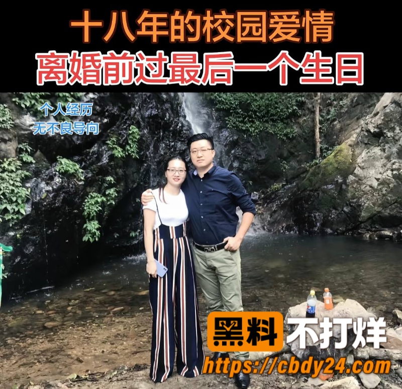 徐建波25