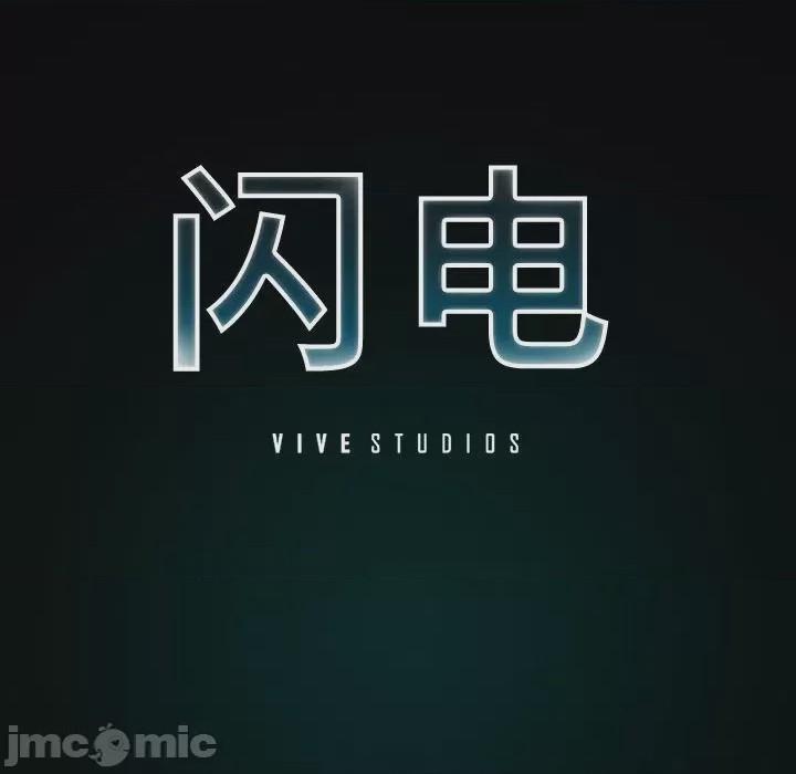 第1话 1, страница 135
