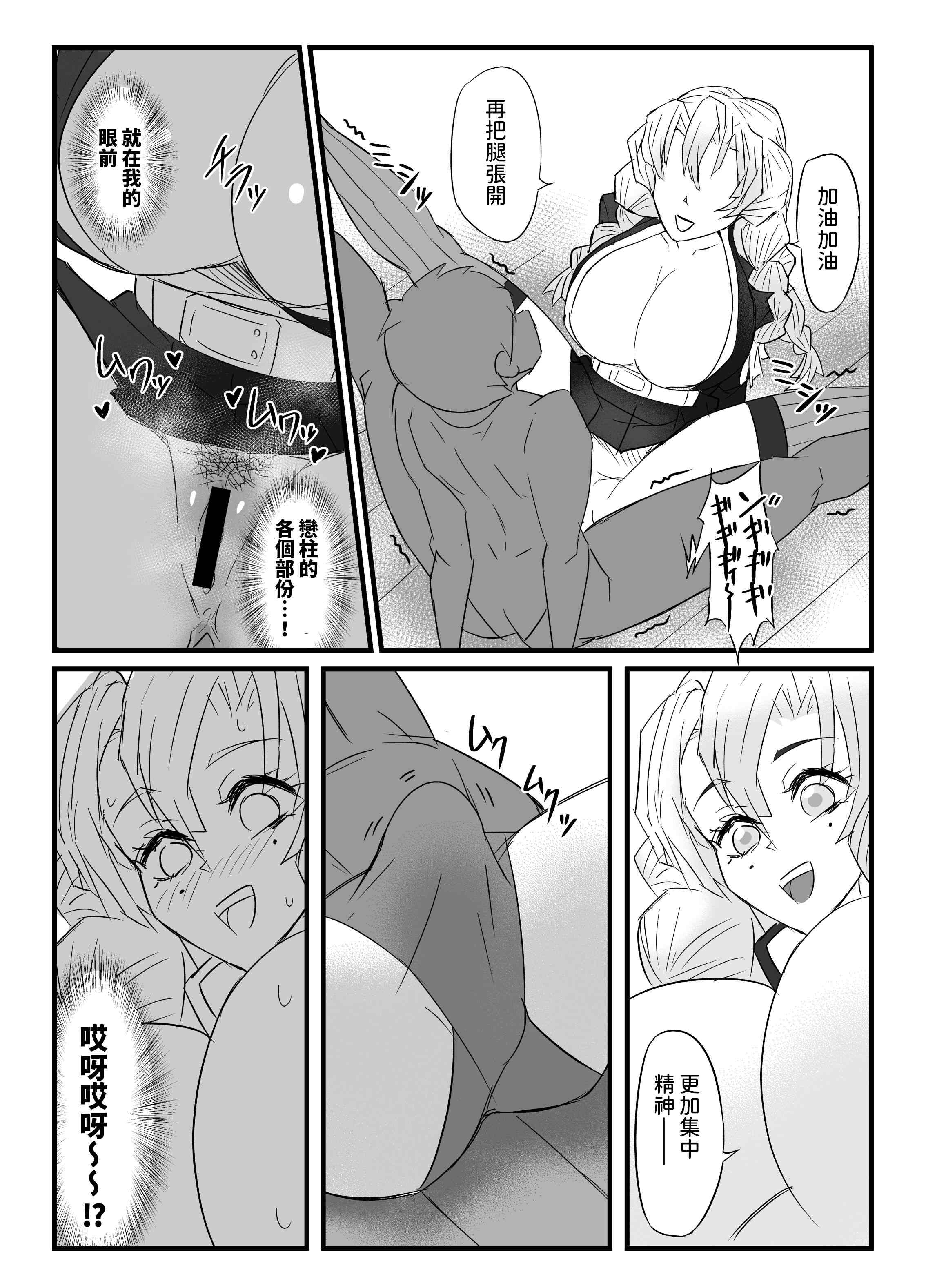 1，第 16 页