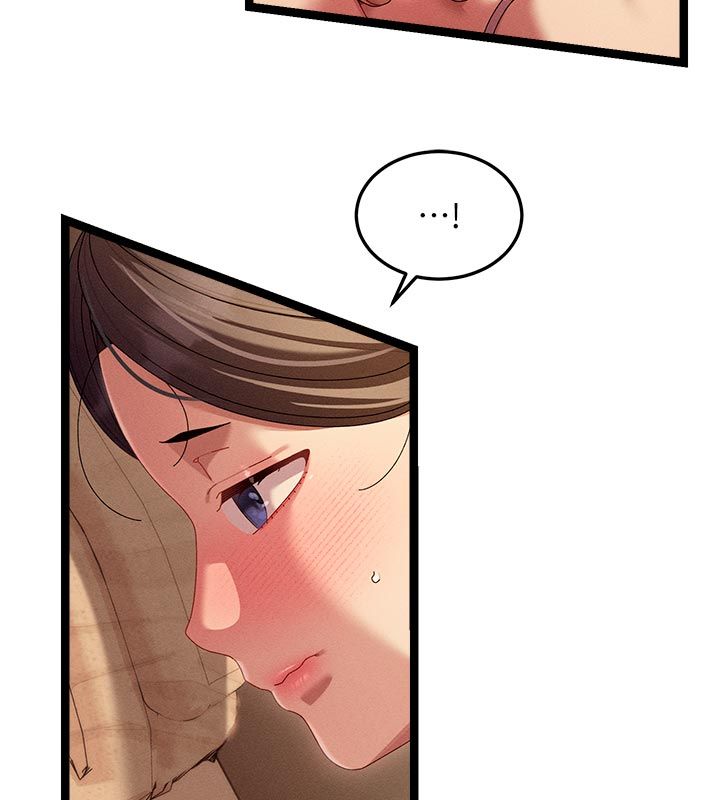 第1話-撫慰寂寞地方媽媽, page 191