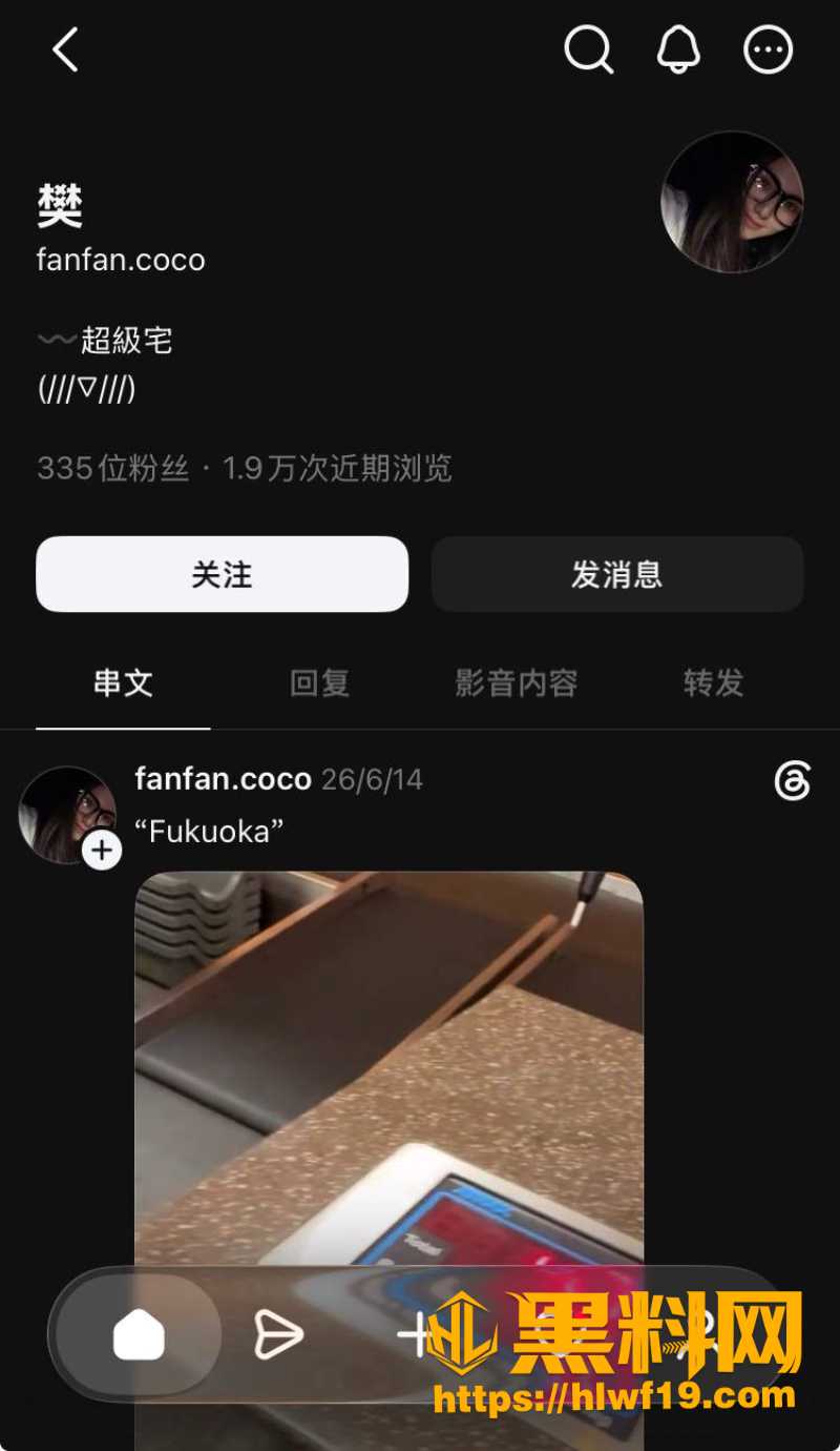 炮大神独家资源合集1