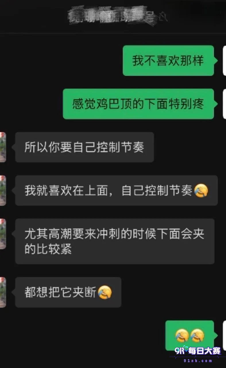 下载 (26).png