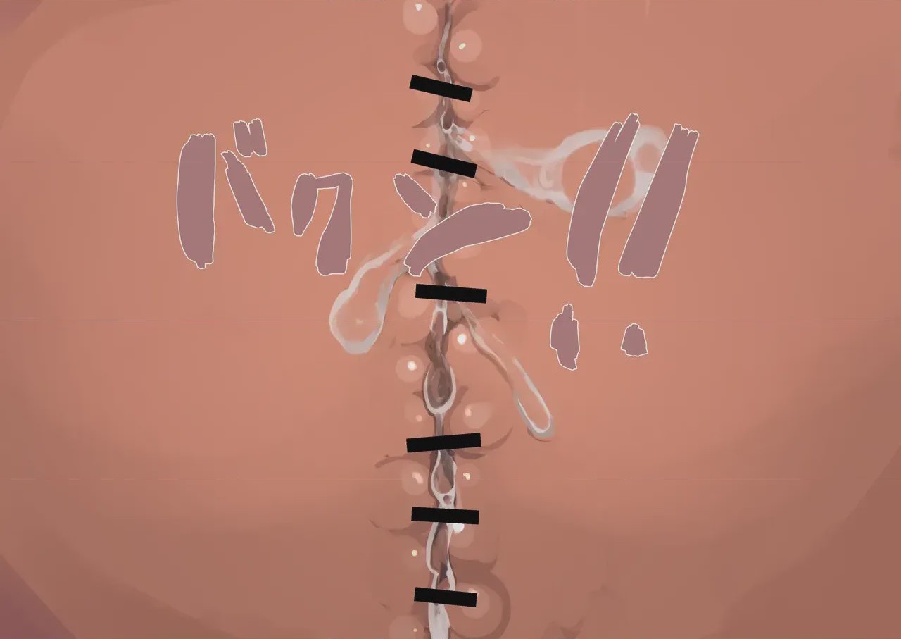 第1话，第 424 頁