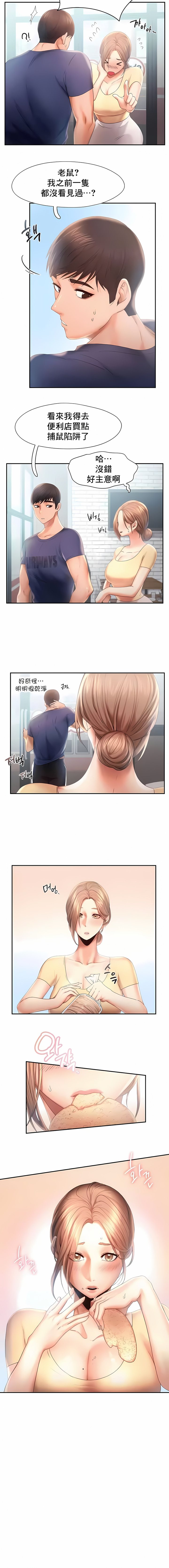 1，第 75 頁