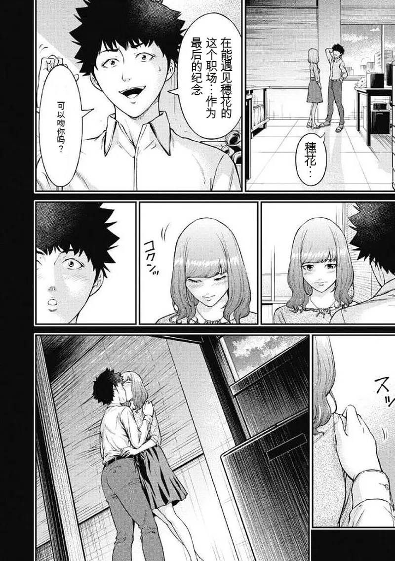 第 1 章, page 94