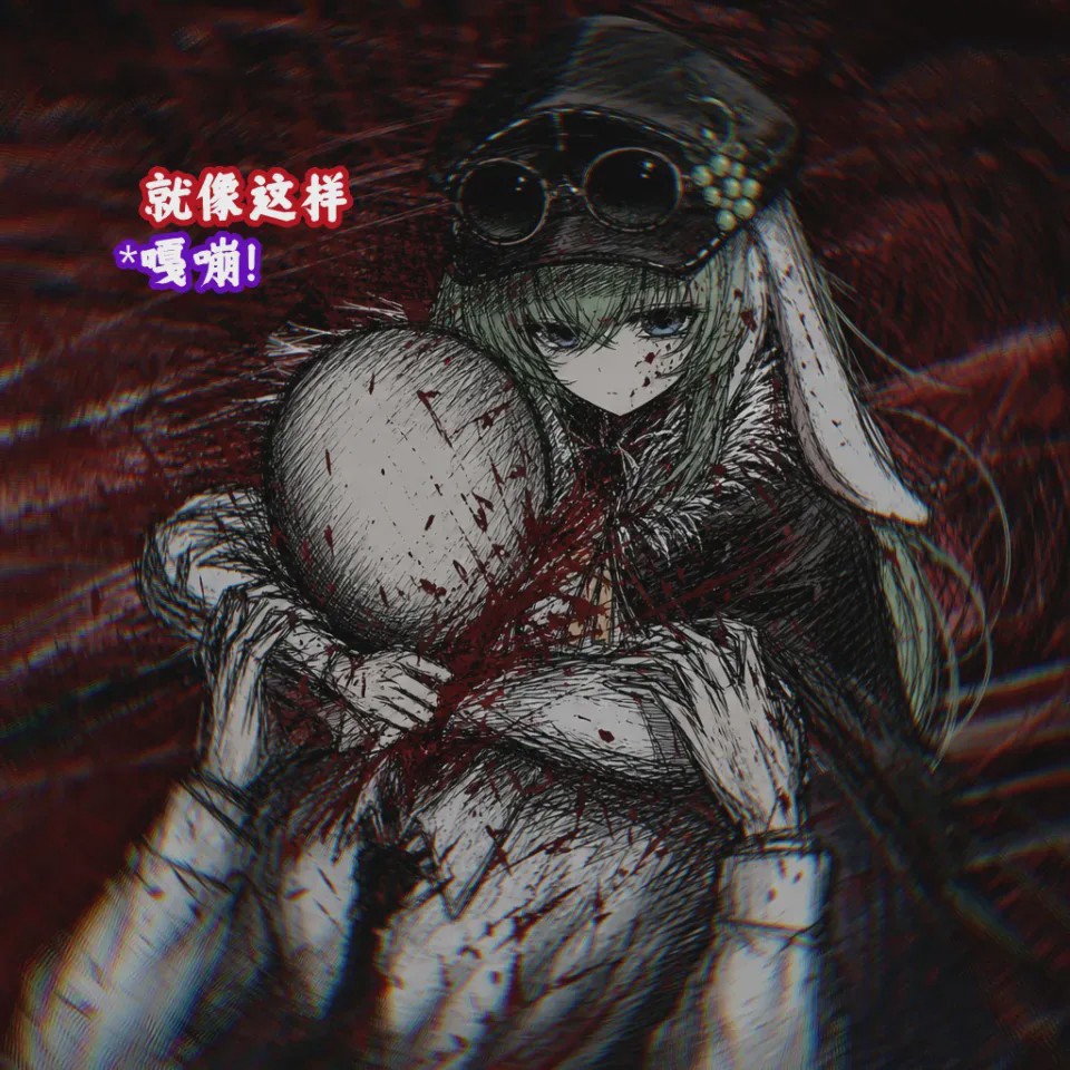 第1话, страница 102